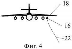 Воздушная турбина привода лебедки для роспуска и подбора антенны (патент 2276272)