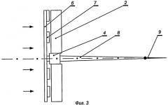 Безредукторный ветроэлектроагрегат (патент 2390653)
