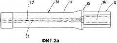 Сверлильный инструмент для металлообрабатывающих станков, а также способ его изготовления (патент 2462333)