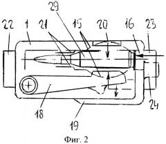 Устройство подачи боеприпасов (патент 2502033)