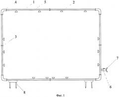 Моющее устройство для обеззараживания техники (патент 2570928)
