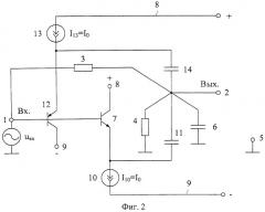 Быстродействующий аттенюатор для входных цепей аналого-цифровых интерфейсов (патент 2530262)