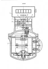 Реверсивный счетчик жидкости (патент 441450)
