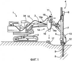 Устройство для обработки пыли (патент 2375542)
