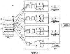 Схема и топология высоконадежной системы силовой электроники (патент 2533317)