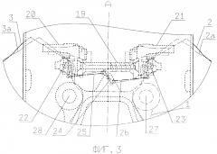 Летательный аппарат (патент 2639352)
