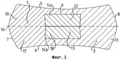 Абсорбирующее изделие (патент 2287349)