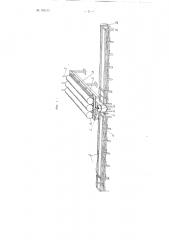 Передвижное автопоильное устройство для скота (патент 100135)