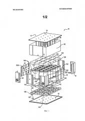 Модуль накопления энергии, содержащий множество устройств накопления энергии (патент 2630430)