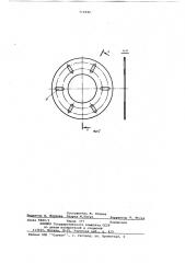 Щетка (патент 710549)