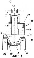 Способ функционирования рабочей машины (патент 2517141)