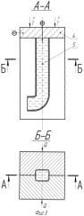 Способ изготовления крутоизогнутых тонкостенных труб заданного профиля (патент 2521167)
