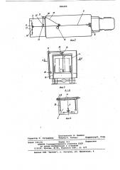Транспортное средство с грузоподъемнойплатформой (патент 806495)