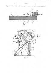 Устройство для поштучной выдачи длинномерных цилиндрических изделий (патент 1699883)