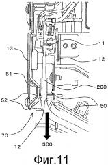 Устройство для крепления соединительного провода, коробка для электрических компонентов, в которой применяется такое устройство для крепления провода, и комнатный блок устройства для кондиционирования воздуха (патент 2613859)