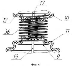 Вибрационный смеситель (патент 2496567)