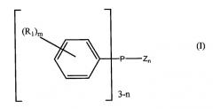 Способ получения нитрильных соединений из этиленненасыщенных соединений (патент 2503656)