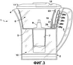 Фильтр-кувшин со сменным картриджем (патент 2353421)