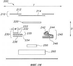 Абсорбирующее изделие с обесцвечивающими веществами (патент 2636559)