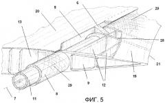Поверхность управления летательного аппарата (патент 2492109)