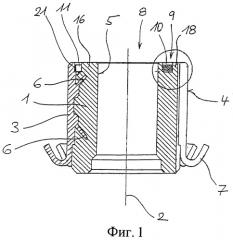 Коллектор для электрической машины (патент 2340993)