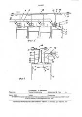 Способ работы двигателя внутреннего сгорания с отключаемыми цилиндрами и двигатель внутреннего сгорания (патент 1815377)