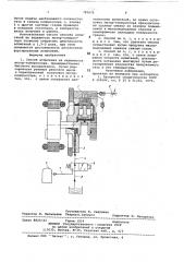 Способ испытания на надежность мотор-компрессора (патент 785672)