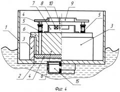 Сейсмоисточник для создания сейсмических волн на акваториях (патент 2246741)