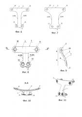 Устройство для передней стабилизации с1-с2 позвонков (патент 2615900)