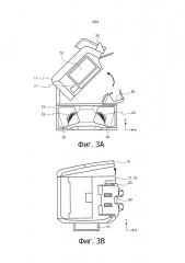 Устройство обработки бумажных листов (патент 2622334)