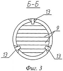 Устройство для очистки эмульсии и масел от взвешенных частиц (патент 2462289)