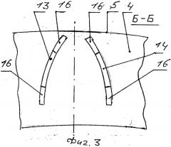 Зубчатое колесо (патент 2550245)
