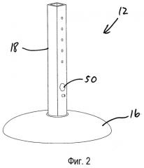 Устройство основания для крепления и транспортировки отдельно стоящей конструкции (патент 2513225)
