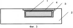 Способ оптической маркировки изделия (патент 2568821)