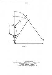 Грузоподъемный кран (патент 1188084)
