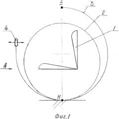 Кресло-качалка реабилитационное (патент 2345692)