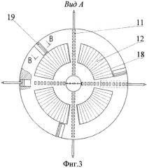 Комплекс для проведения коротких выработок с тюбинговой крепью (патент 2498071)