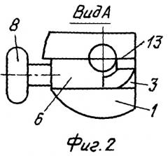 Инструмент для подрезки образца (патент 2433019)