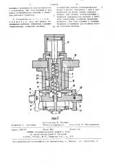 Устройство для дозирования пакетов магнитопроводов (патент 1381658)