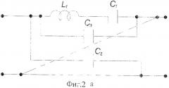Полосовой высокоизбирательный lc-фильтр второго порядка (патент 2501156)