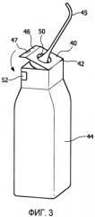 Защитный узел для содержащего сжатый газ устройства интерпроксимальной чистки (патент 2501534)