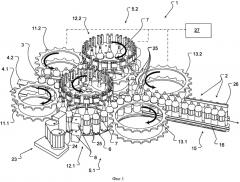 Устройство для образования упаковочных единиц (патент 2564390)