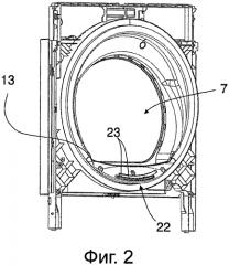 Способ управления сушильной машиной с вращающимся барабаном и сушильная машина с вращающимся барабаном, реализующая этот способ (патент 2577495)