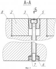 Резцовая головка (патент 2456136)