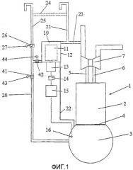 Устройство для очистки картерных газов (патент 2382213)