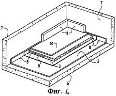 Подложка для звукоизоляции плавающего пола (патент 2272880)