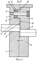 Устройство для резки заготовок круглого сечения (патент 2271900)