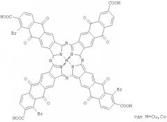Металлокомплексы тетра-(5-бром-6-карбокси)антрахинонопорфиразина (патент 2286992)