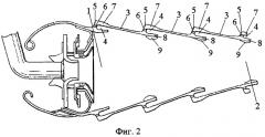 Жаровая труба камеры сгорания (патент 2260156)
