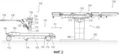 Транспортировочная тележка для транспортировки поверхности для укладывания пациента и/или колонны операционного стола (патент 2563765)